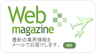 Web magazine
